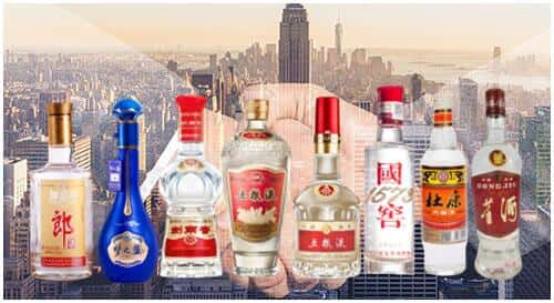 重庆市彭水回收名酒